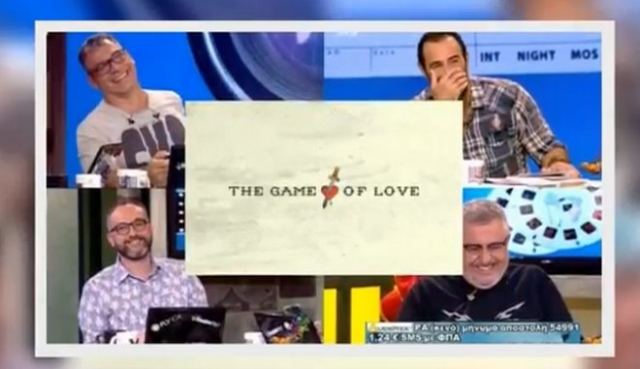 Οι Ράδιο Αρβύλα ξεσπάθωσαν για το Game of Love - &#039;Δεν έχει ξαναγίνει αυτό&#039;