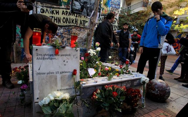 Αλέξανδρος Γρηγορόπουλος: 7 χρόνια από την δολοφονία που άλλαξε τον ρου της ιστορίας