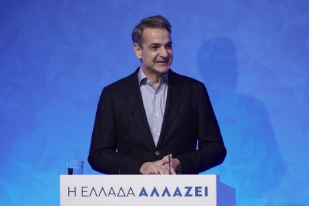 Κυριάκος Μητσοτάκης για gov.gr: Γινόμαστε επιτέλους σοβαρό κράτος