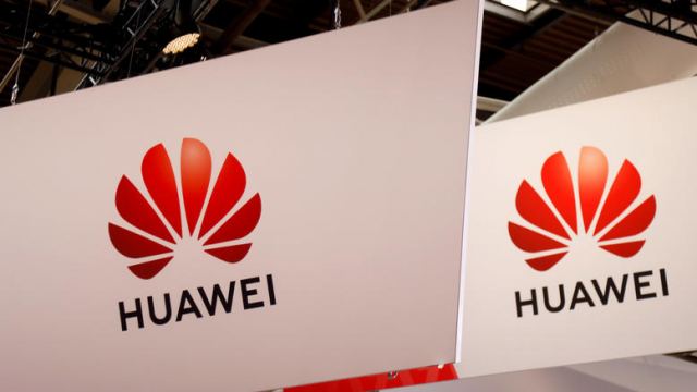 ΗΠΑ: Τρίμηνη παράταση στην Google για συναλλαγές με τη Huawei