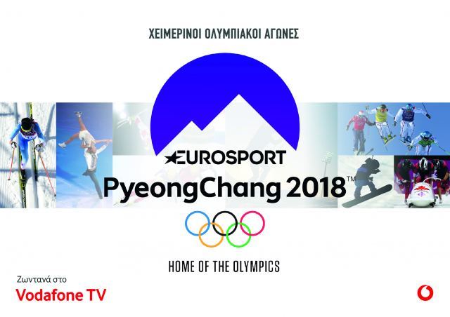 Τη Δευτέρα πρεμιέρα για τους Έλληνες αθλητές στην Πιονγκ Τσανγκ