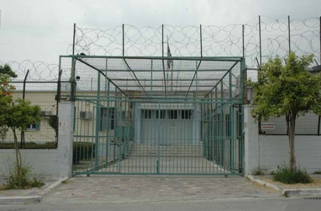 Συμπλοκή αλλοδαπών στις Φυλακές του Βόλου