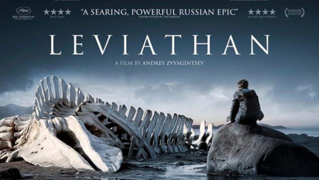 Οι Φίλοι Κινηματογράφου Λαμίας ξεκινούν και πάλι τις προβολές τους με το αριστουργηματικό &quot;Leviathan&quot;
