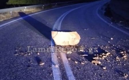 Οδηγοί προσοχή! Πτώσεις βράχων στην εθνική οδό Λαμίας - Καρπενησίου