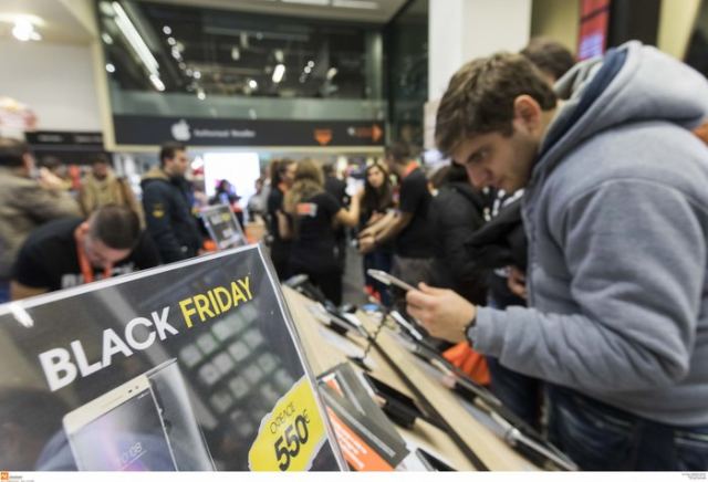 Λαμία: Σε τι ποσοστό συμμετείχαν τα καταστήματα στη Black Friday
