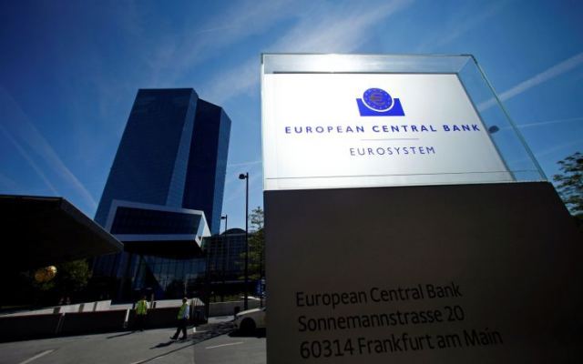 ΕΚΤ: Οι τραπεζικοί κανόνες της «Βασιλεία ΙΙΙ» πρέπει να εφαρμοστούν πιστά