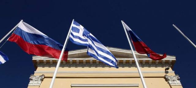 Μέσα στο σαββατοκύριακο πρέπει να φύγουν από τη Μόσχα οι Ελληνες διπλωμάτες που απελαύνονται