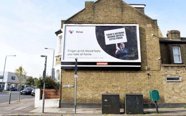 Γιατί ο άντρας με το μικρότερο πέος στην Αγγλία διαφημίζει τα «προσόντα» του