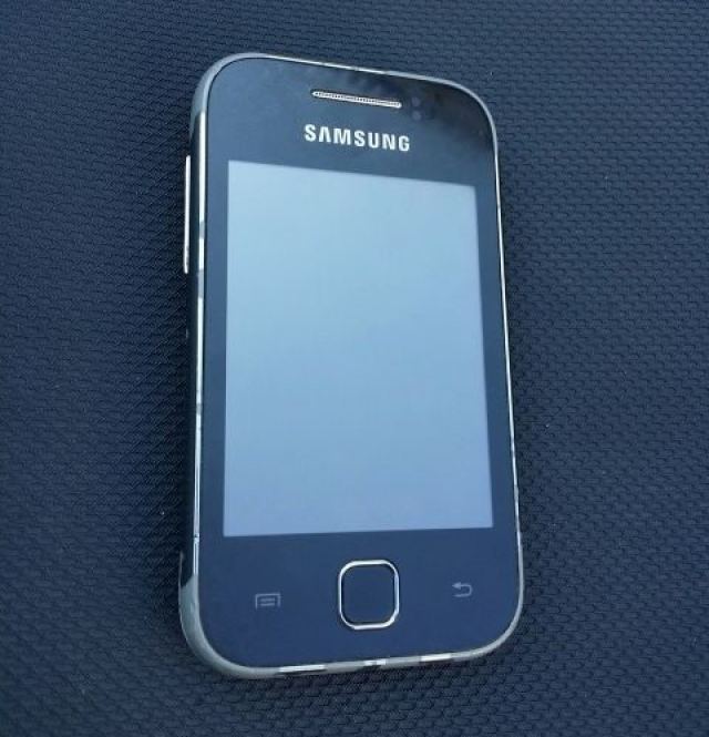 Βρέθηκε τηλέφωνο Samsung μέσα σε αστικό