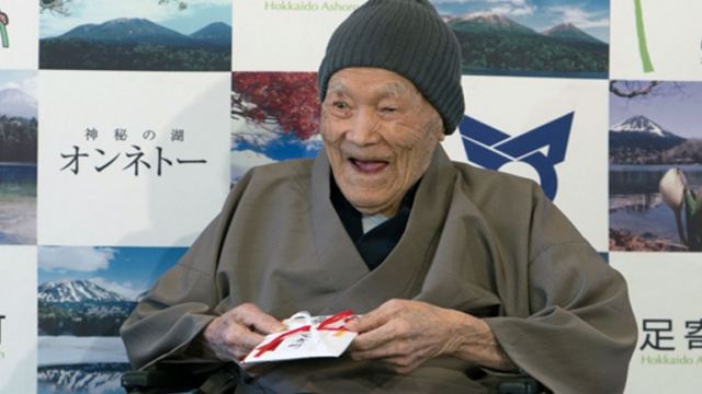 Ιαπωνία: Πέθανε σε ηλικία 113 ετών ο γηραιότερος άνδρας στον κόσμο