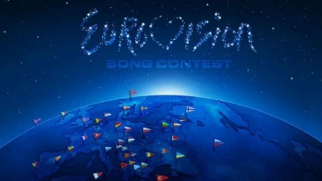 Πόσες χιλιάδες ευρώ κοστίζει (υποχρεωτικά) η συμμετοχή στη Eurovision;