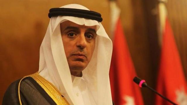 Σαουδική Αραβία: Το Ριάντ καλεί την Ουάσιγκτον να αναιρέσει την απόφασή της για την Ιερουσαλήμ
