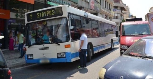 Λαμία: Επίθεση με πέτρες σε αστικό λεωφορείο