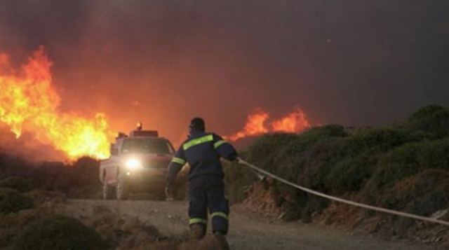 Πολύ υψηλός ο κίνδυνος πυρκαγιάς σε Εύβοια και Βοιωτία