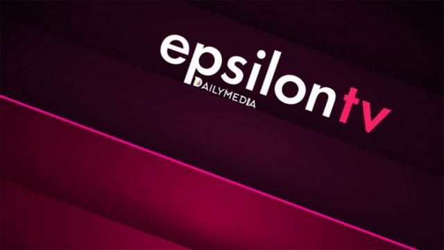 Νέα πρόσωπα στο Epsilon TV