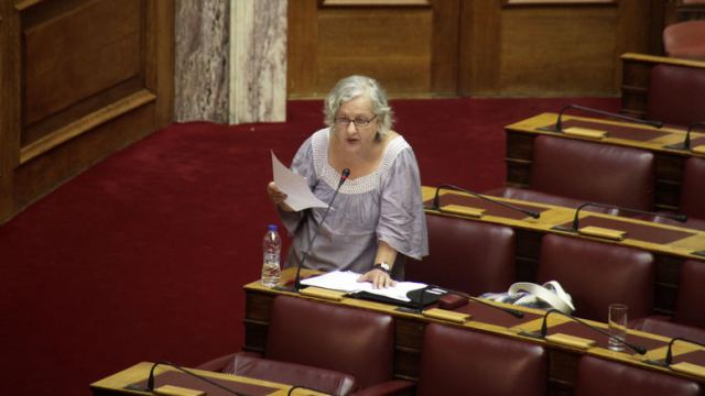 Παραιτείται από βουλευτής η Ελένη Γερασιμίδου
