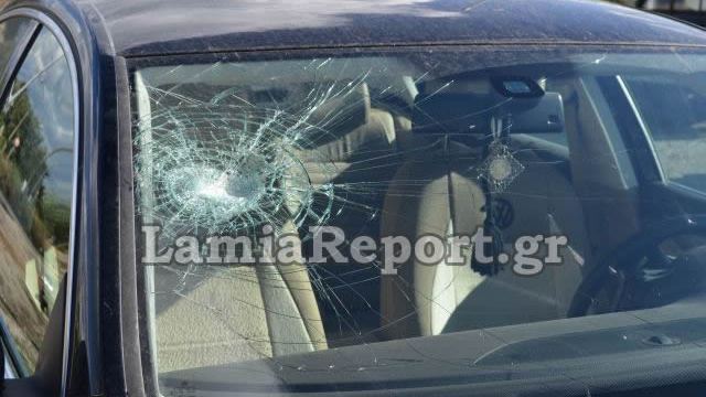Νέες επιθέσεις με πέτρες στο δρόμο Λαμίας - Δομοκού. Οδηγοί ΠΡΟΣΟΧΗ!