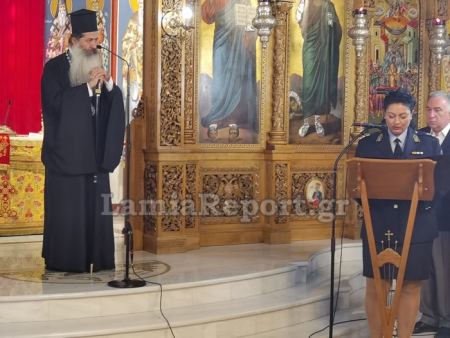 ΕΛΑΣ: Γιορτάζει τον προστάτη της Άγιο Αρτέμιο και την &quot;Ημέρα της Ελληνικής Αστυνομίας&quot;