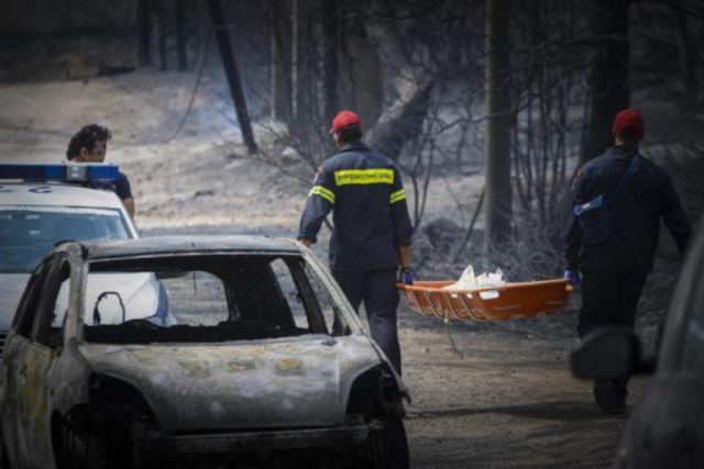 1.450.315 ευρώ για ψυχική οδύνη ζητούν οι συγγενείς 70χρονου που κάηκε στις φωτιές της Αν. Αττικής