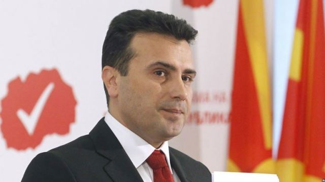 ΠΓΔΜ: Σύσκεψη των πολιτικών αρχηγών της χώρας για το θέμα του ονόματος
