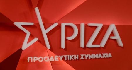 Τα νέα προεκλογικά σποτ του ΣΥΡΙΖΑ με πέντε προγραμματικά διλήμματα