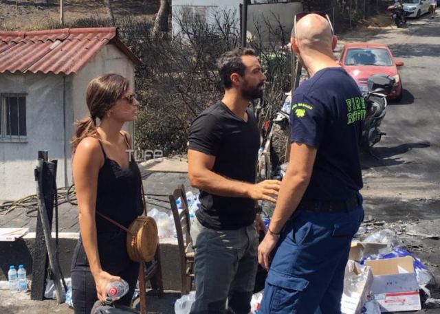 Σάκης Τανιμανίδης – Χριστίνα Μπόμπα: Κοντά στους πληγέντες από την φωτιά [pics]
