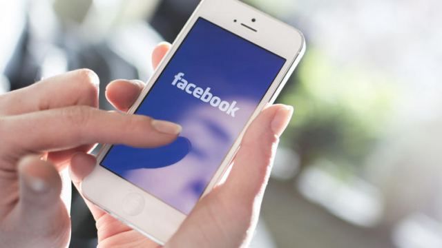 Αλλαγές στο Facebook: Έρχεται το Messenger Kids