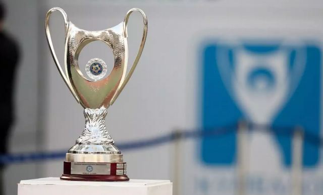 Ο τελικός του Κυπέλλου Ελλάδας θα να γίνει στο ΓΣΠ της Λευκωσίας, στις 20 Μαΐου