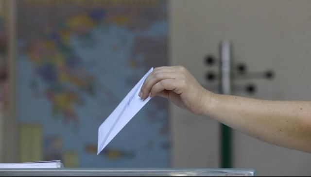 «Κλείδωσαν» οι ημερομηνίες για τις αυτοδιοικητικές εκλογές του 2023 - Ποιες δύο Κυριακές θα γίνουν