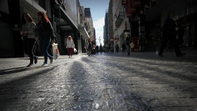 Σε χαμηλό πέντε ετών το καταναλωτικό κλίμα στην Ελλάδα
