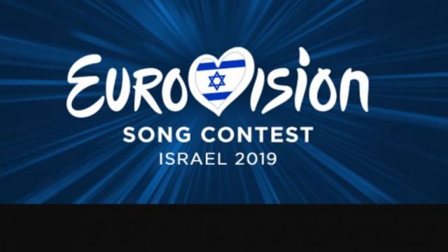Το φιάσκο της Eurovision: νέα βαθμολογία, νέες θέσεις για κάποιες χώρες