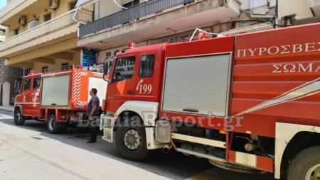 Πυρκαγιά σε γραφεία γνωστής επιχείρησης στην Αταλάντη