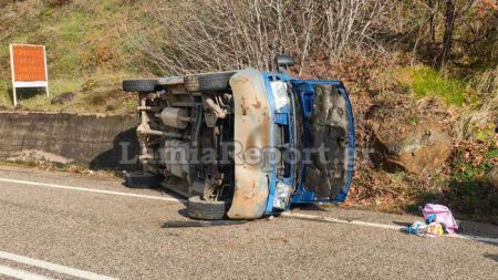 Ανατροπή αυτοκινήτου στην εθνική οδό Λαμίας - Καρπενησίου