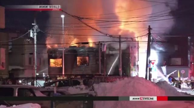 Τραγωδία στην Ιαπωνία: 11 νεκροί από φωτιά σε γηροκομείο