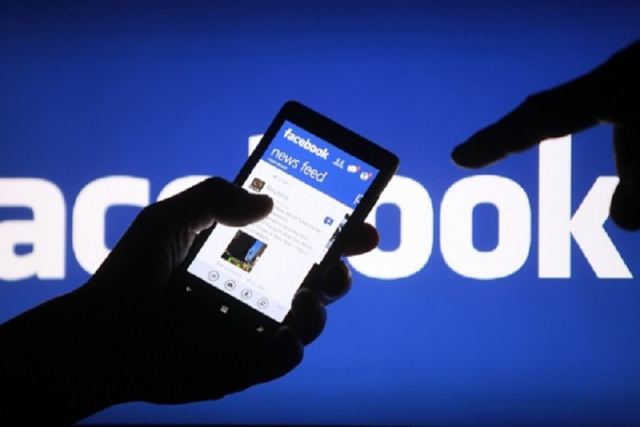 Facebook: Έφθασε τα 2,5 δισ. μηνιαίους χρήστες