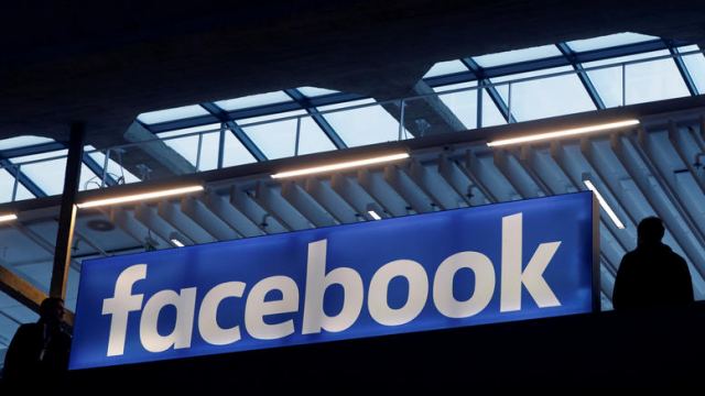 Αποκάλυψη: Ο εσωτερικός κανονισμός του Facebook για σεξ, τρομοκρατία, βία