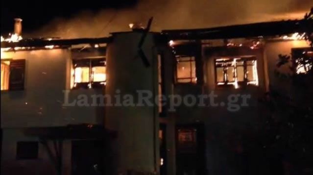 Κάηκε ολοσχερώς διώροφο σπίτι στην Πελασγία (ΒΙΝΤΕΟ - ΦΩΤΟ)
