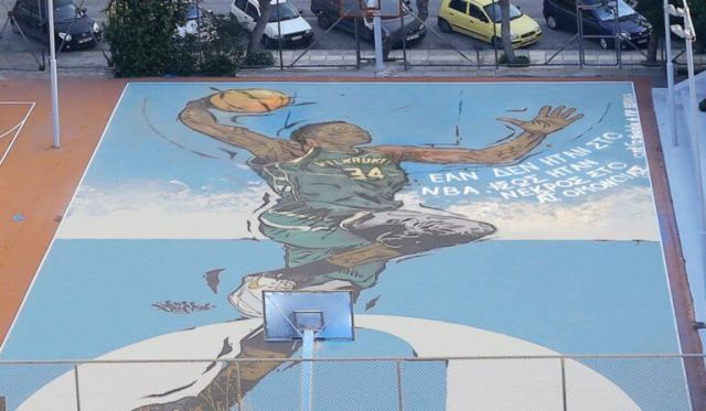 Γκράφιτι για Αντετοκούνμπο: «Ίσως ήταν νεκρός στο Α.Τ. Ομόνοιας» [pics]