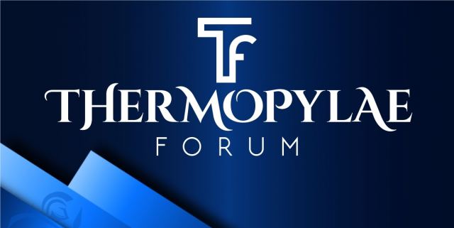 Λαμία: Σήμερα το «Thermopylae Forum II» - Παρακολουθήστε Live