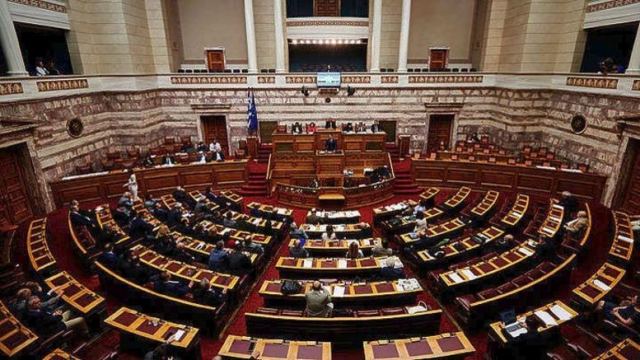 Στη Βουλή ρύθμιση για άρση προσωρινής κράτησης των 2 Ελλήνων στρατιωτών