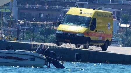 Τραυματίστηκε 24χρονος ναύτης φορτηγού πλοίου κατά τη διάρκεια άσκησης