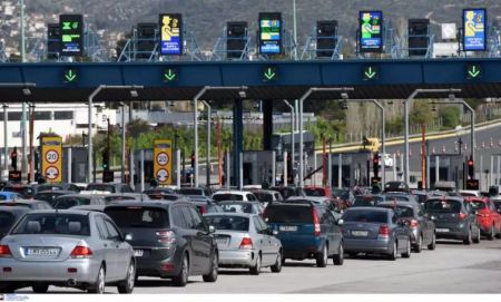 Διόδια: Αυξάνονται από το 2024 – Πόσο θα κοστίζει η διαδρομή Αθήνα – Θεσσαλονίκη