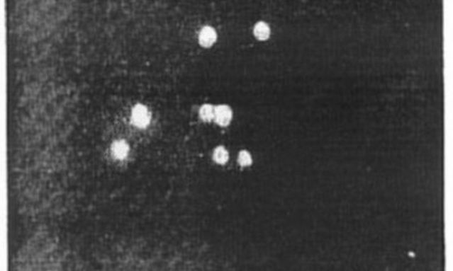 Αυτά είναι τα μυστικά αρχεία των ΗΠΑ για τα UFO – Για πρώτη φορά στο internet οι φωτογραφίες