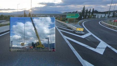 Νέες κυκλοφοριακές ρυθμίσεις στον εθνική οδό στο ύψος της Λαμίας