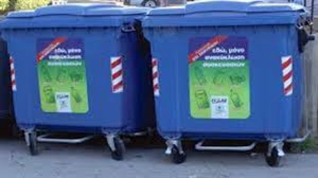 Δήμος Στυλίδας: Οδηγίες για τη διαχείριση των απορριμμάτων στην εποχή του κορωνοϊού