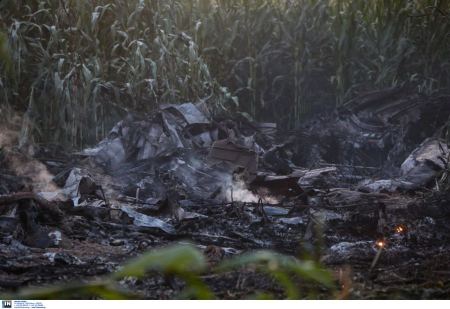 Καβάλα: Απομακρύνθηκαν μετά από έξι μήνες τα συντρίμμια του μοιραίου Antonov