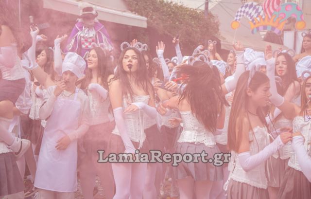 Λαμία: Δείτε φωτορεπορτάζ από την εντυπωσιακή καρναβαλική παρέλαση
