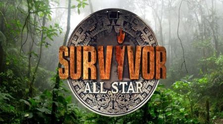 All Star Survivor: Η ρήτρα τηλεθέασης και τα αστρονομικά ποσά