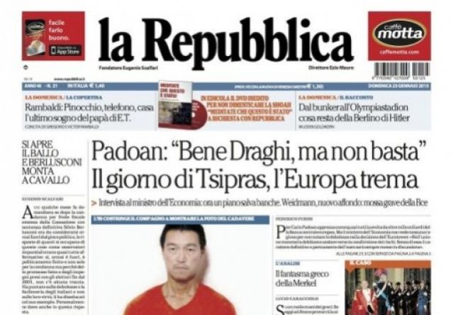 La Repubblica: Η μέρα του Τσίπρα - Τρέμει η Ευρώπη
