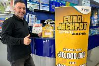 Eurojackpot: Το τυχερό κατάστημα ΟΠΑΠ στη Λαμία γιορτάζει σήμερα τον νικητή του 1 εκατ. ευρώ!